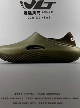 超值好货 外贸男士新款一脚蹬懒人沙滩鞋EAV防滑厚底外穿洞洞凉鞋