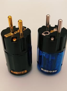 欧亚德Oyaide 029 037 079镀金欧标欧式发烧音响音箱HIFI电源插头