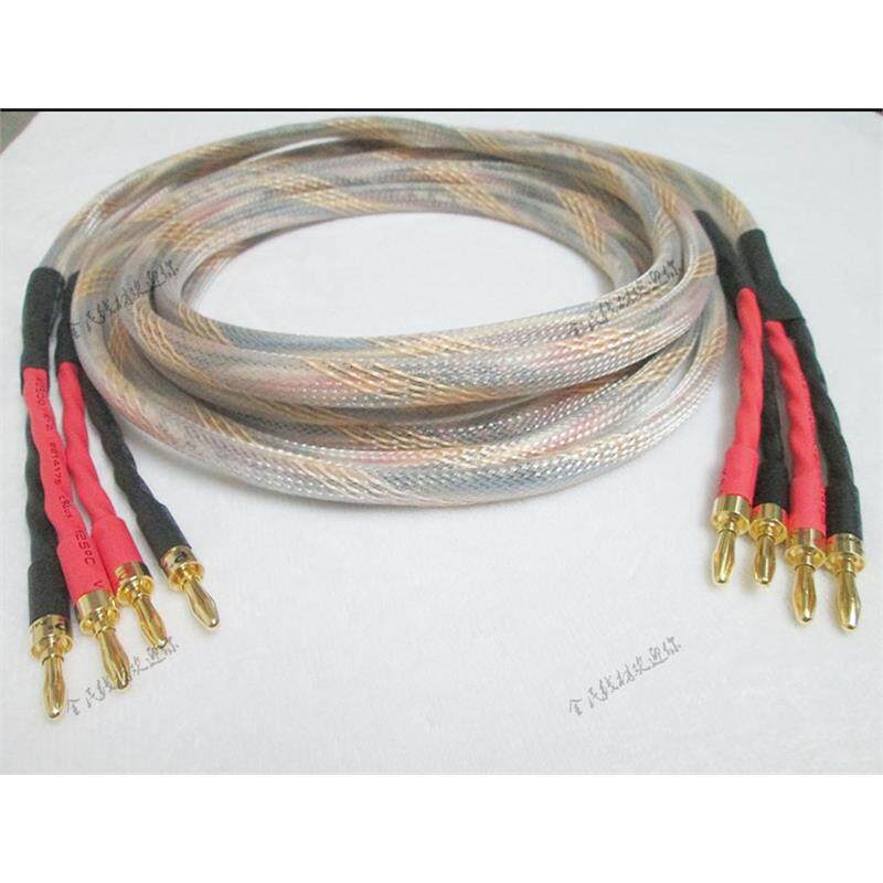美国古董七彩麻皮西电线音箱线发烧音响喇叭线功放HIFI胆机线