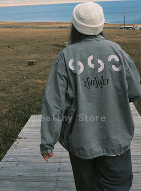 23AW BEAMS SSZ 552日系水洗字母刺绣教练夹克外套长袖男City boy