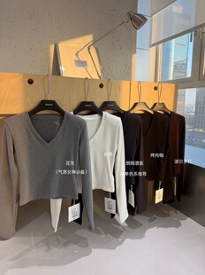 元熙家6317秋冬新款V领加绒垫肩长袖T恤女修身百搭打底衫上衣纯色