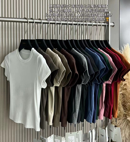 元熙3011纯色圆领正肩T恤短袖女 夏季衣服新款小个子修身体恤上衣