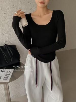 元熙3092修身U领长袖T恤女秋冬季下摆圆弧显瘦正肩内搭打底衫上衣