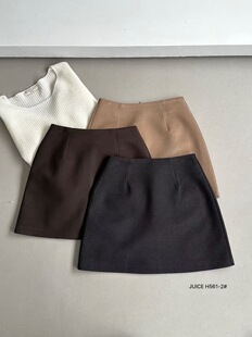 JUICE秋冬季高腰显瘦A字包臀裙女纯色百搭半身裙一步裙短裙H561-2