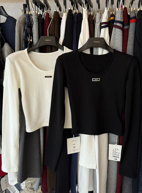 元熙家7219韩系U领长袖短款辣妹T恤女秋冬修身显瘦内搭打底衫上衣