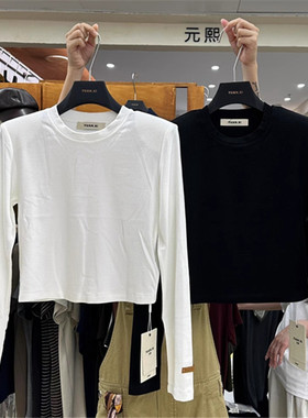 元熙8197韩版修身长袖t恤女 秋冬短款小个子百搭内搭叠穿外穿上衣