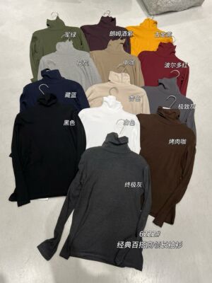 元熙6222韩系高领长袖T恤女秋冬宽松慵懒风高弹力内搭打底衫上衣