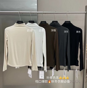 熙3072韩系经典 纯色简约百搭显瘦打底衫 半高领长袖 秋冬款 T恤女 元