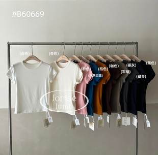 DIGM夏韩系时尚 T恤女60669 简约纯色百搭舒适圆领显瘦弹力亲肤短袖