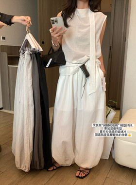 柠檬绿茶10600韩版简约舒适松紧腰灯笼裤休闲裤女宽松显瘦阔腿裤