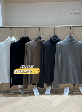 元熙6164-1秋冬高领加绒长袖T恤女 修身显瘦百搭打底上衣软糯舒适