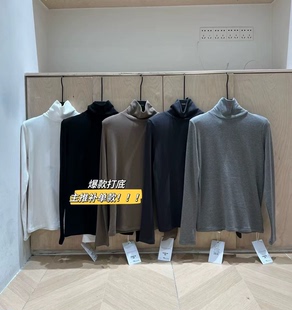 修身 元 T恤女 1秋冬高领加绒长袖 显瘦百搭打底上衣软糯舒适 熙6164