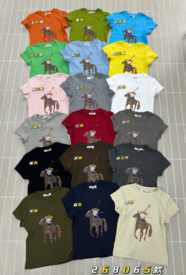 元熙家8065韩版卡通小马印花圆领短袖T恤女修身显瘦百搭正肩上衣