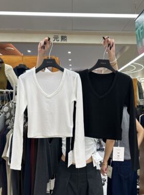 元熙833-1韩系V领长袖T恤女秋冬新款纯色简约百搭显瘦打底衫上衣