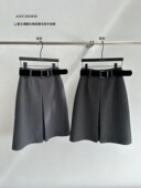JUICE250362简约西装 中裙半身裙女宽松休闲气质时尚 百搭短裙子潮