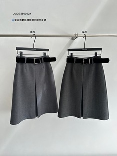 JUICE250362简约西装 百搭短裙子潮 中裙半身裙女宽松休闲气质时尚