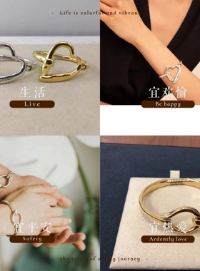 西班牙unode50桃心手镯ins轻奢简约日常通勤卫衣配饰送女友礼物