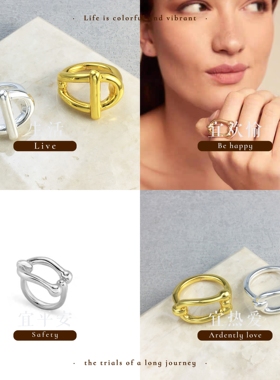 欧洲UNOde50个性马蹄扣戒指ins小众设计高级感个性情侣指环礼物