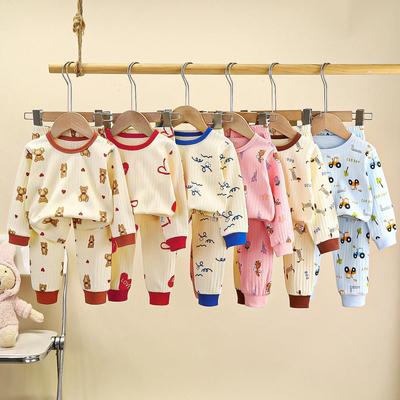 儿童秋衣秋裤秋季宝宝内衣套装男童保暖女童纯棉打底家居服