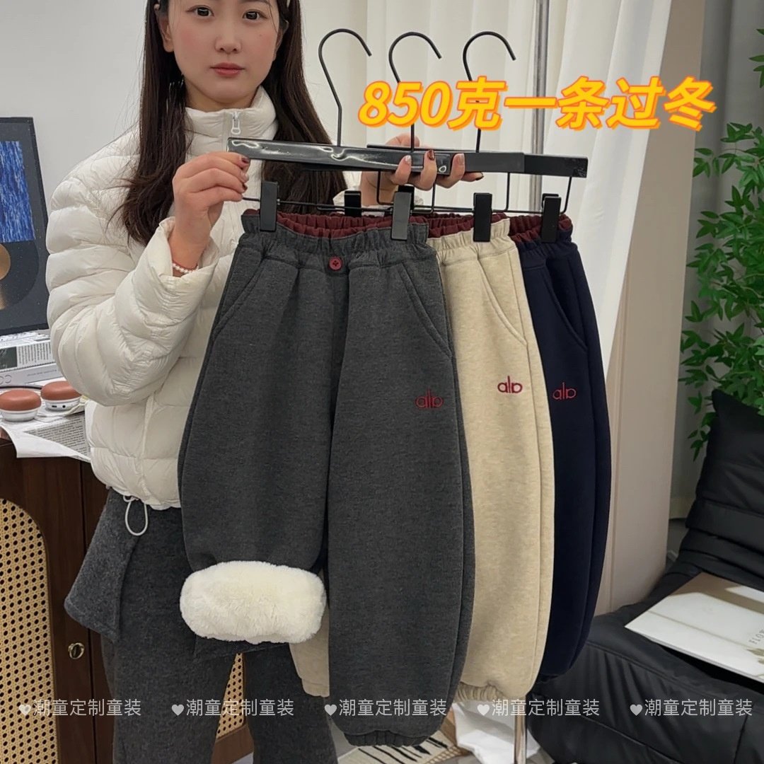 【850克糯米绒仿兔毛】男女童加绒冬季中大童灯笼裤松紧束脚裤,童装/婴儿装/亲子装,裤子,淘宝优惠券,粉丝福利购,淘宝优惠卷