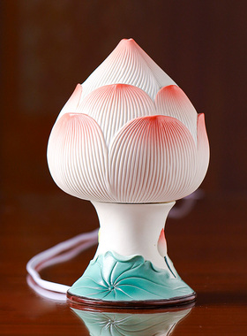 梵趣陶瓷LED莲花供灯高脚长明灯供佛灯佛堂供灯具陶瓷佛具用品
