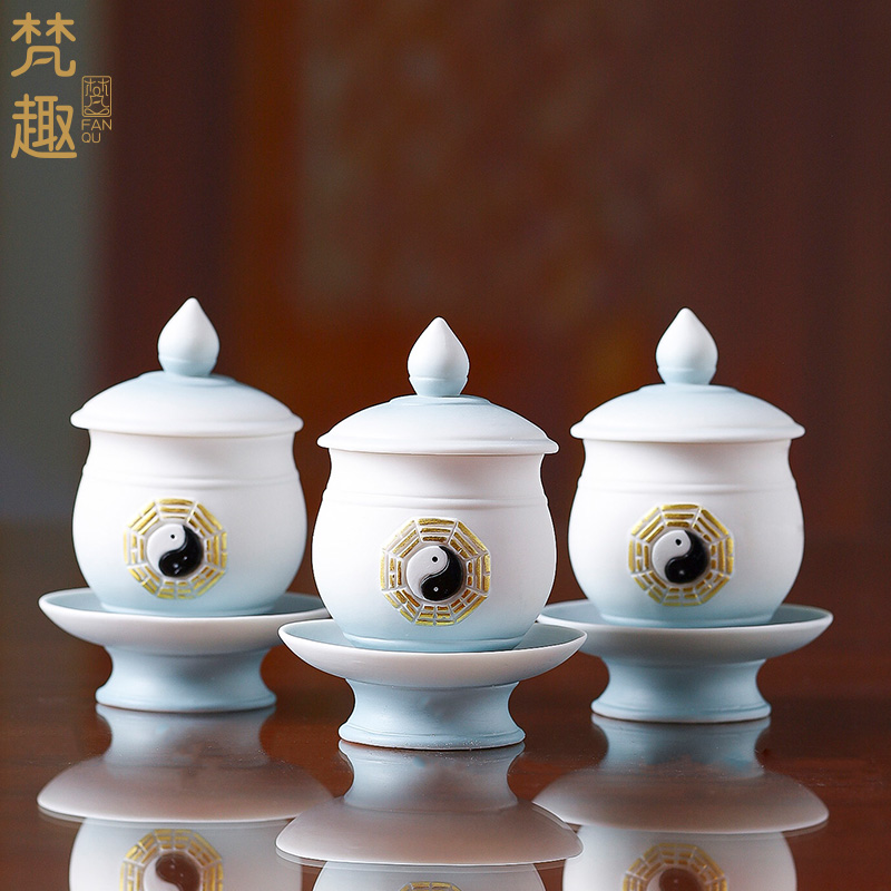 梵趣道家净水杯八卦供水杯陶瓷家用上供茶杯供奉圣水杯供水的杯子