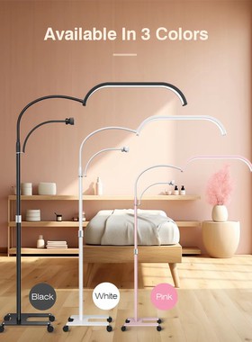 新款40W美容灯led护眼专用美睫灯美妆美甲纹绣月亮灯落地补光灯