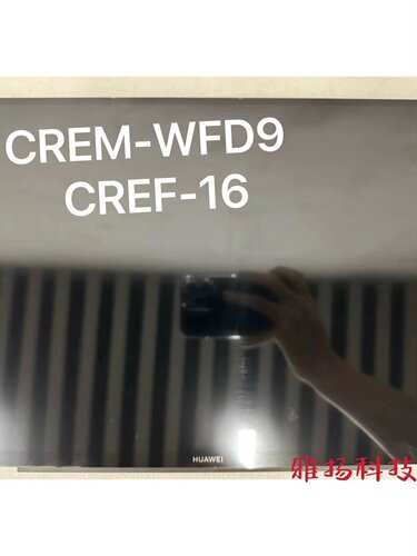 华为液晶屏CREM-WFD9CREF-16
