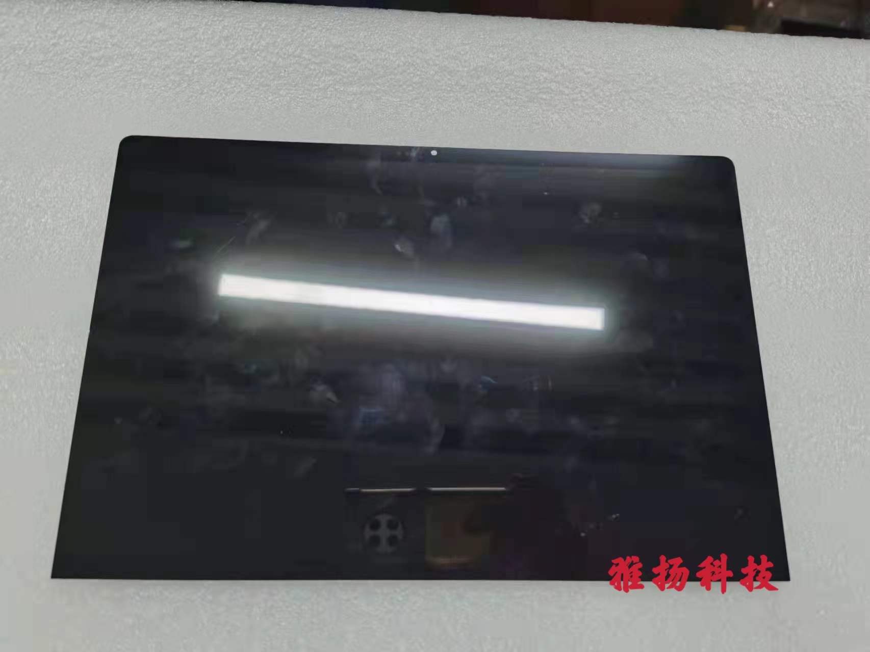 联想液晶屏K606屏幕yogaduct