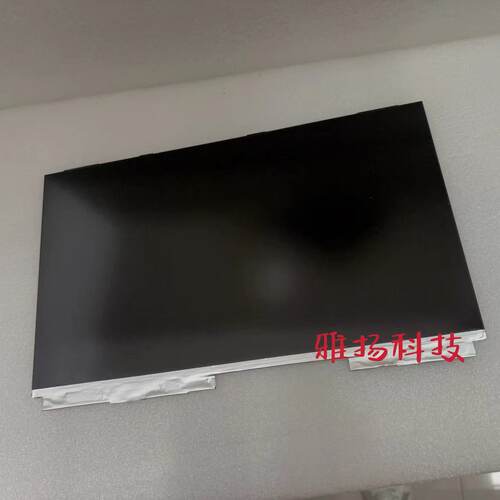 戴尔液晶屏B133HAN05.B屏幕