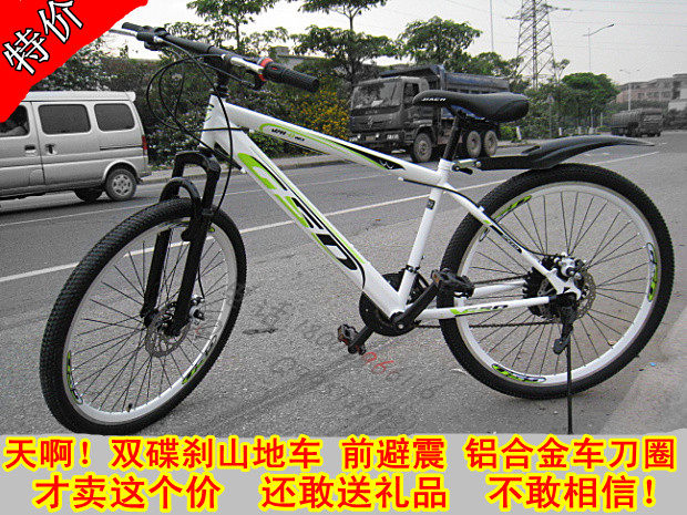 Tournevis pour réparation vélo RJSU8 - Ref 2298118 Image 7