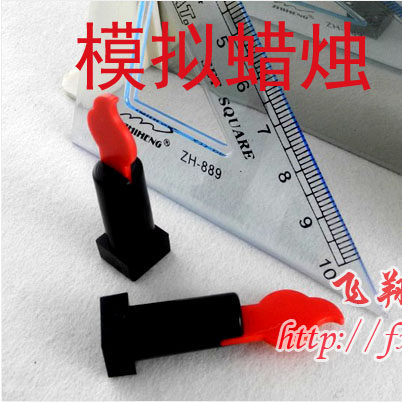 塑料小蜡烛 平面镜成像实验器配件 高度4.5cm 玩具蜡烛 教学仪器
