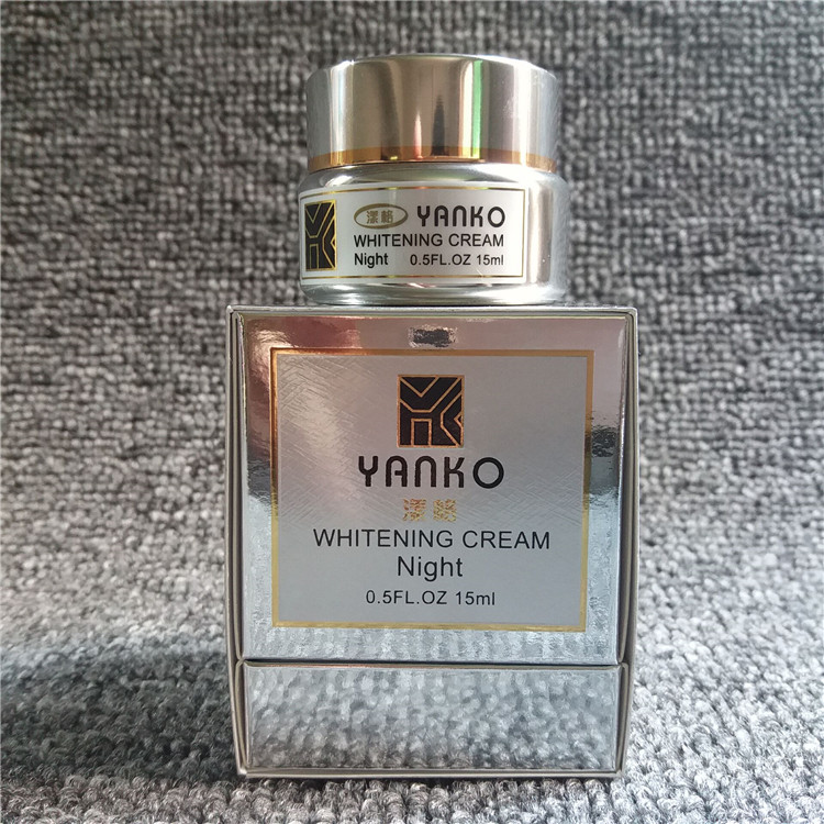 台湾原装正品第六代白金漾格晚霜白金漾格晚霜夜霜YANKO护肤面霜