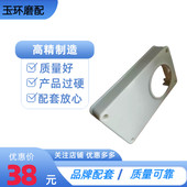 外圆磨床配件m1420 欢迎咨询 等配件 m1320外圆磨床 头架罩壳