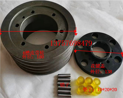 M1332外圆磨床皮带轮上海无锡M1332B磨床主轴带轮法兰端盖销柱圈