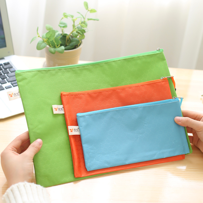 彦乐文具收纳试卷袋办公拉链袋