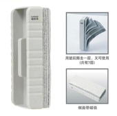 包邮 日本PLATINUM白金ER 可放笔夹放笔带外吸磁面 多用途办公会议白板教师黑板擦六层可撕 700多层可撕白板擦