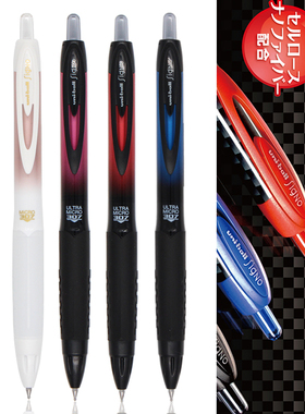 日本uni三菱Signo按动中性笔款UMN-307S学生用考试刷题水笔顺滑办公签字笔0.38/0.5mm不易洇染墨黑色签名笔