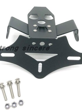 适用本田 CBR1000RR 2008-2016年 改装车牌架 后牌照 短尾牌照架