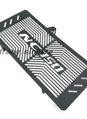 适用本田 NC750 NC700 S/X/N/XA 改装水箱保护网 水箱罩 散热罩