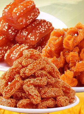 纯手工山东特产蜜三蜜老式三刀子