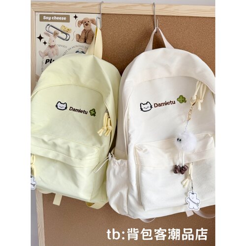 韩版小清新大容量女学生双肩包