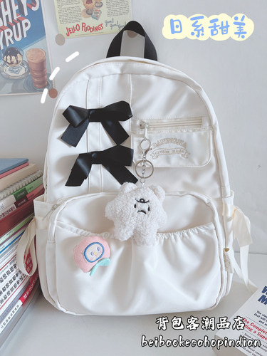 校园女竖款方形双肩包