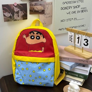 高颜值可爱卡通双肩包女蜡笔小新学生通勤上课书包大容量旅行背包
