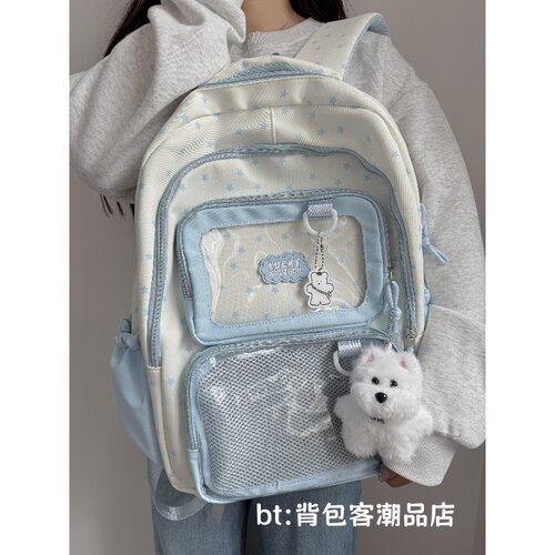 日系透明书包大容量双肩背包