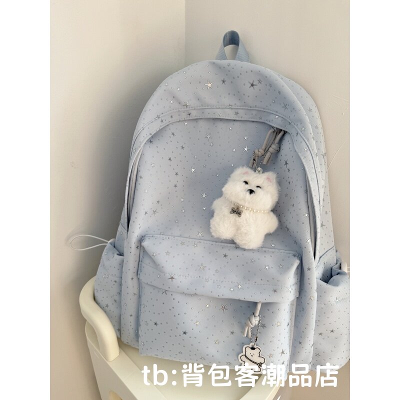 韩系ins满天星少女书包初高中大学生校园百搭背包轻便旅行双肩包