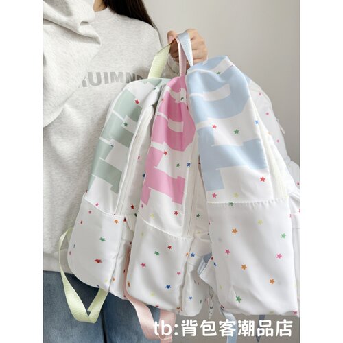 韩版星星女学生双肩包轻便百搭