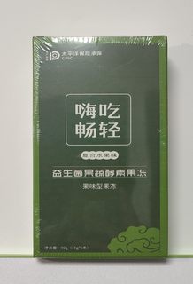 迪芙洛益生菌果蔬果冻酵素粉实体店美容院同款水果味一盒6条