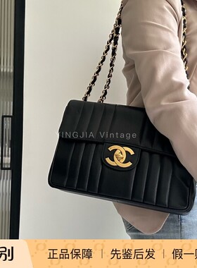 Chanel黑金鱼子酱竖条纹贝嫂扣链条包