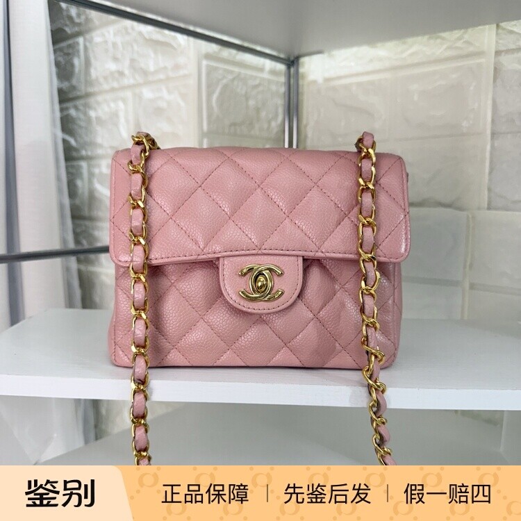 Chanel vintage 鱼子酱粉金菱格纹双c扣方胖子